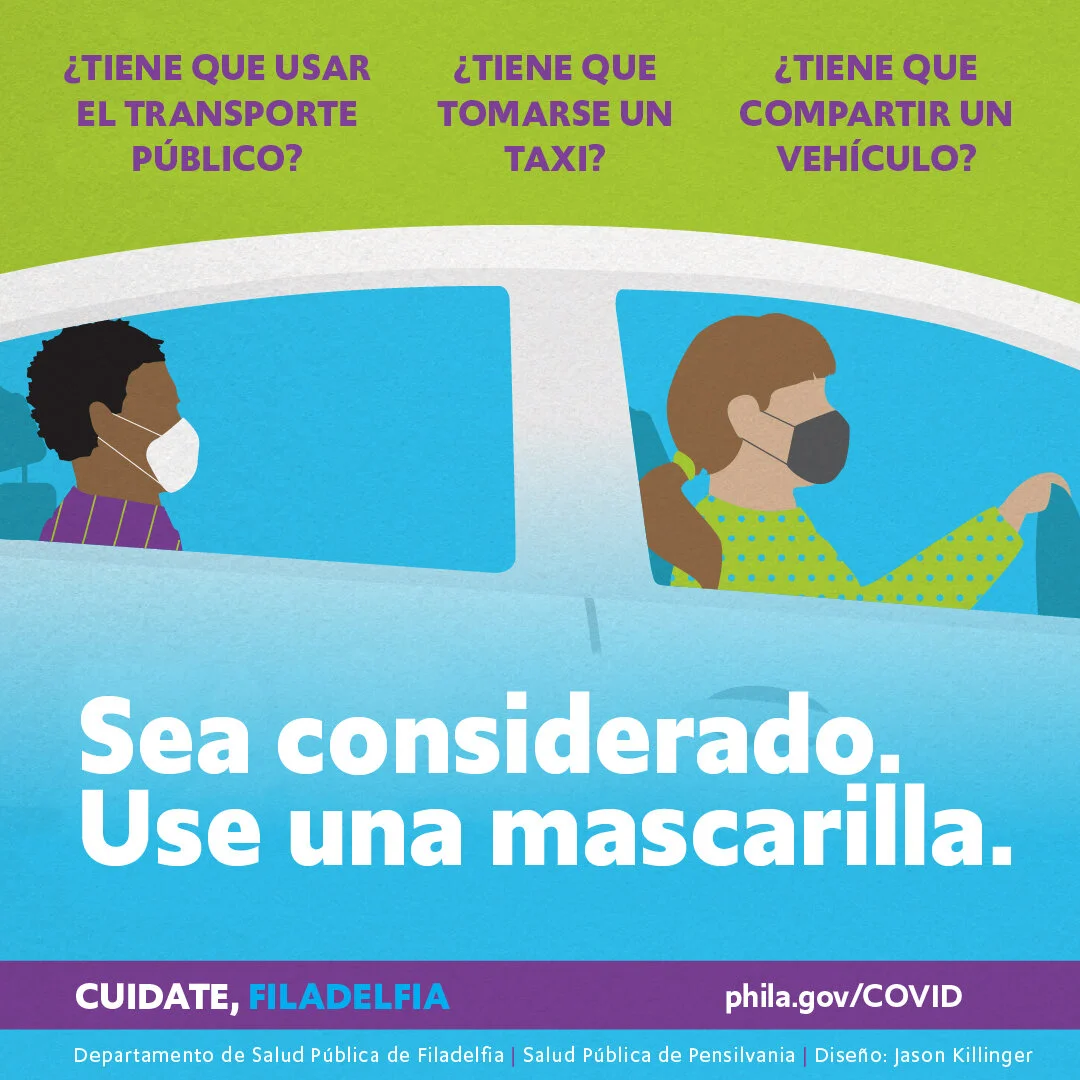 Use Una Mascarilla