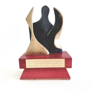 2020 Award Recipient