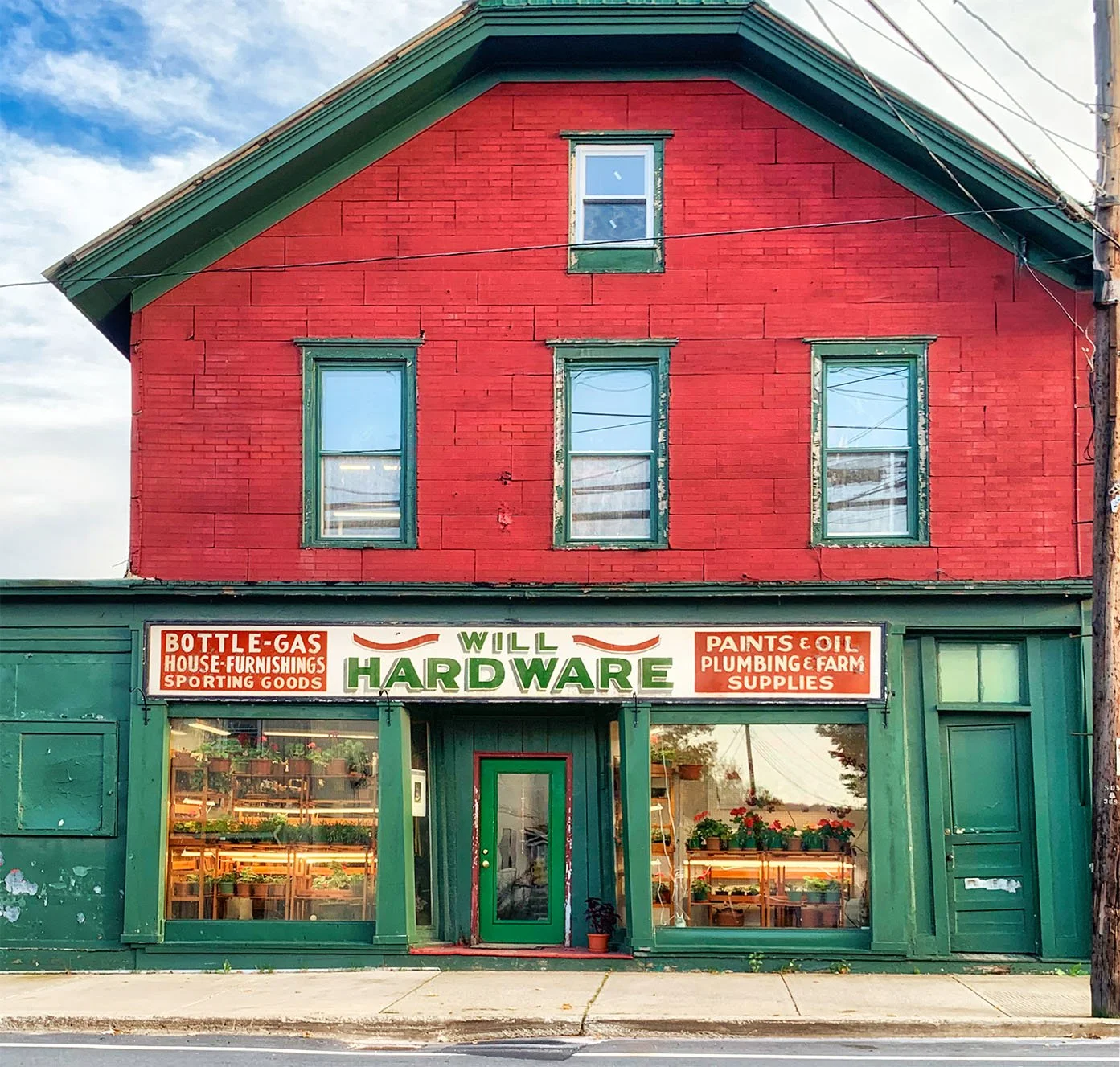 hardwarestore1.jpg