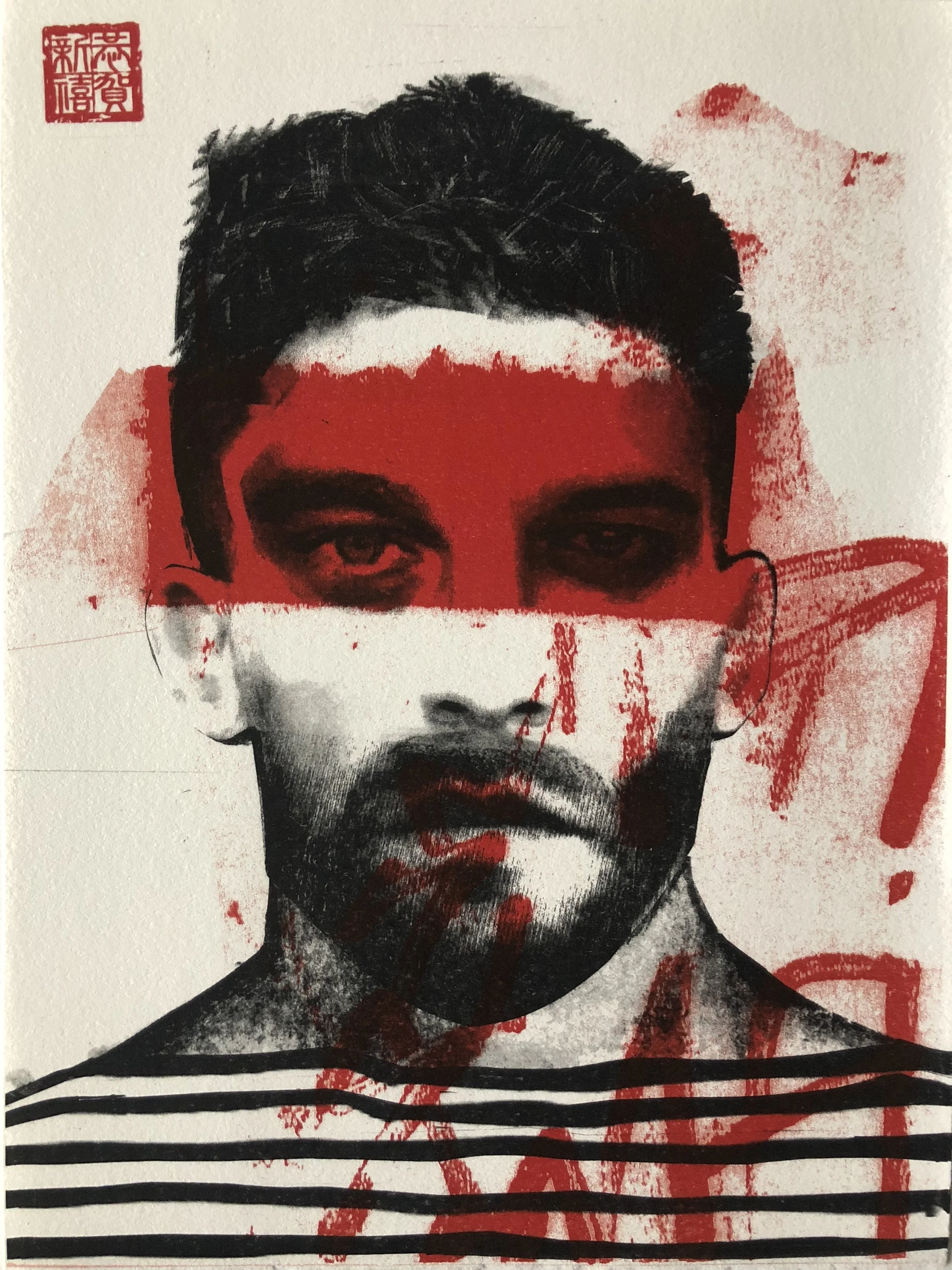 Obscured Portrait V Lithograph 9”x12”