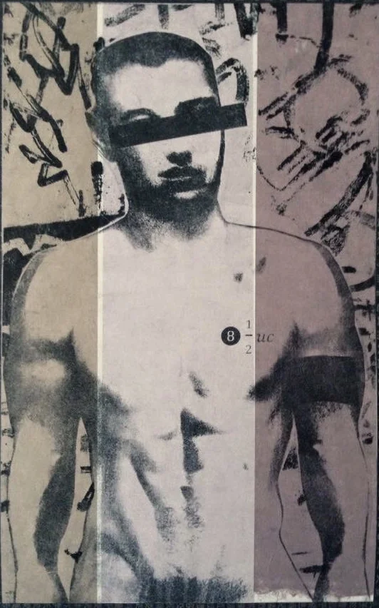 Bound II Lithograph with Chine Colle 11”x17” Sold