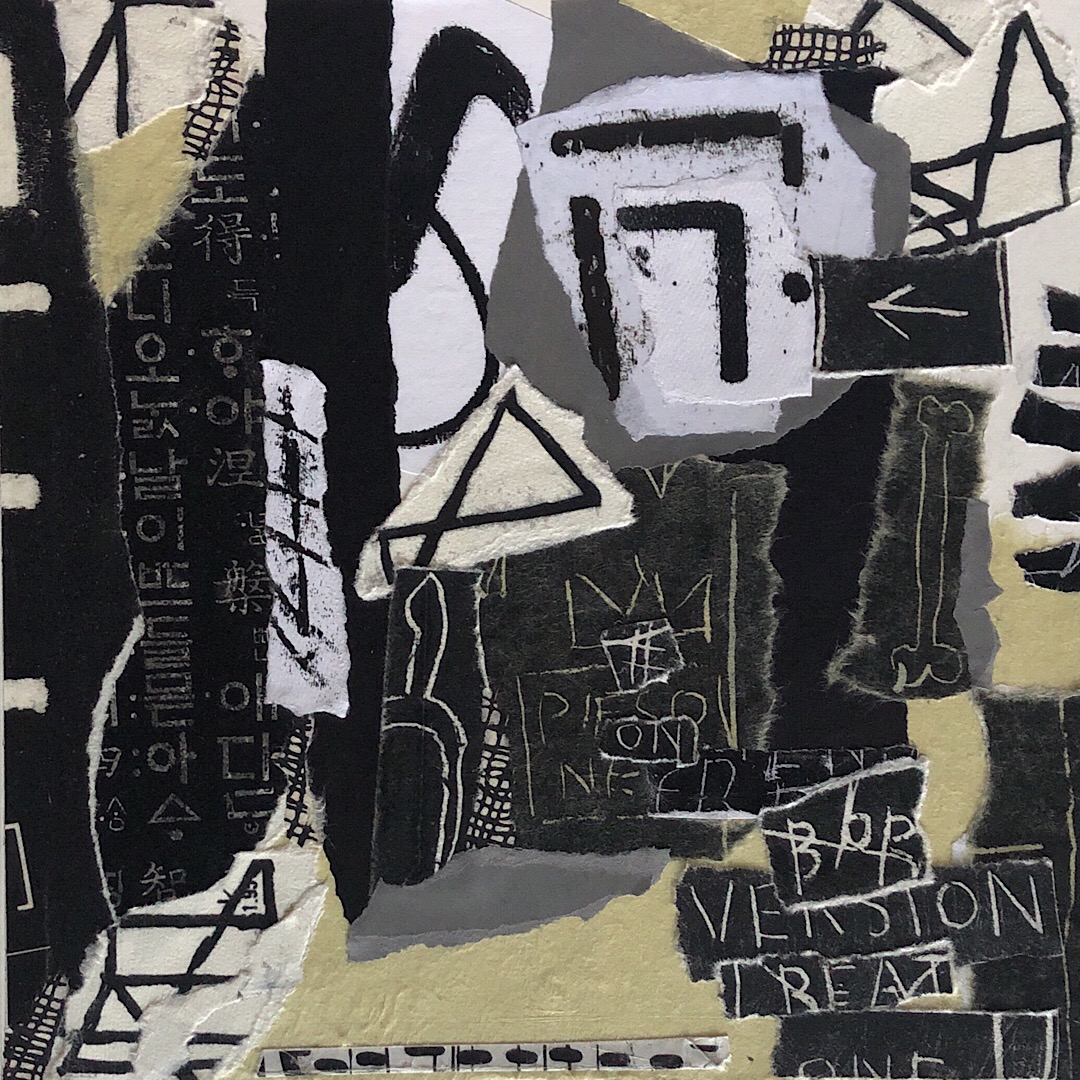 Black and Green 17 11”x11”