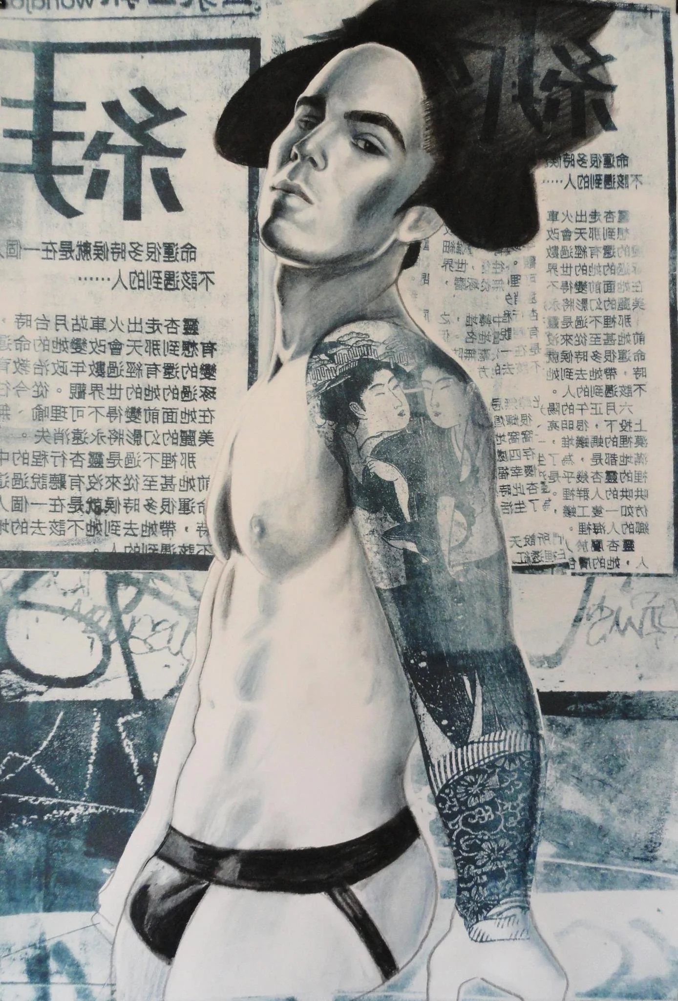 Gaysha VI 16”x24” Charcoal, colored pencil and lithography Sold