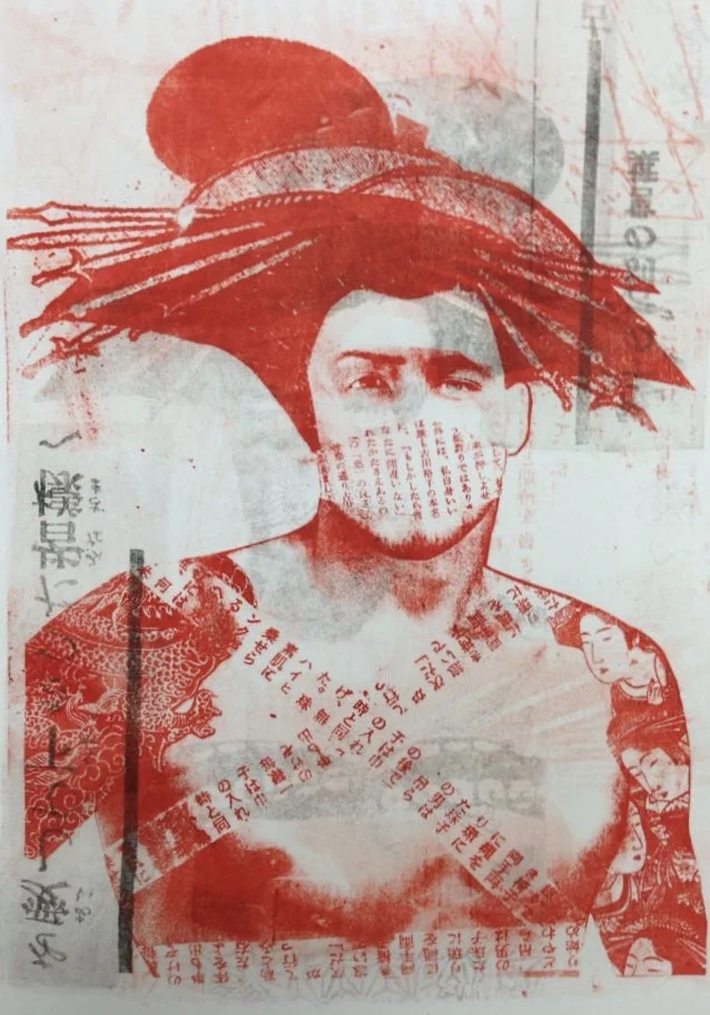Gaysha I Lithograph 11”x15” Sold