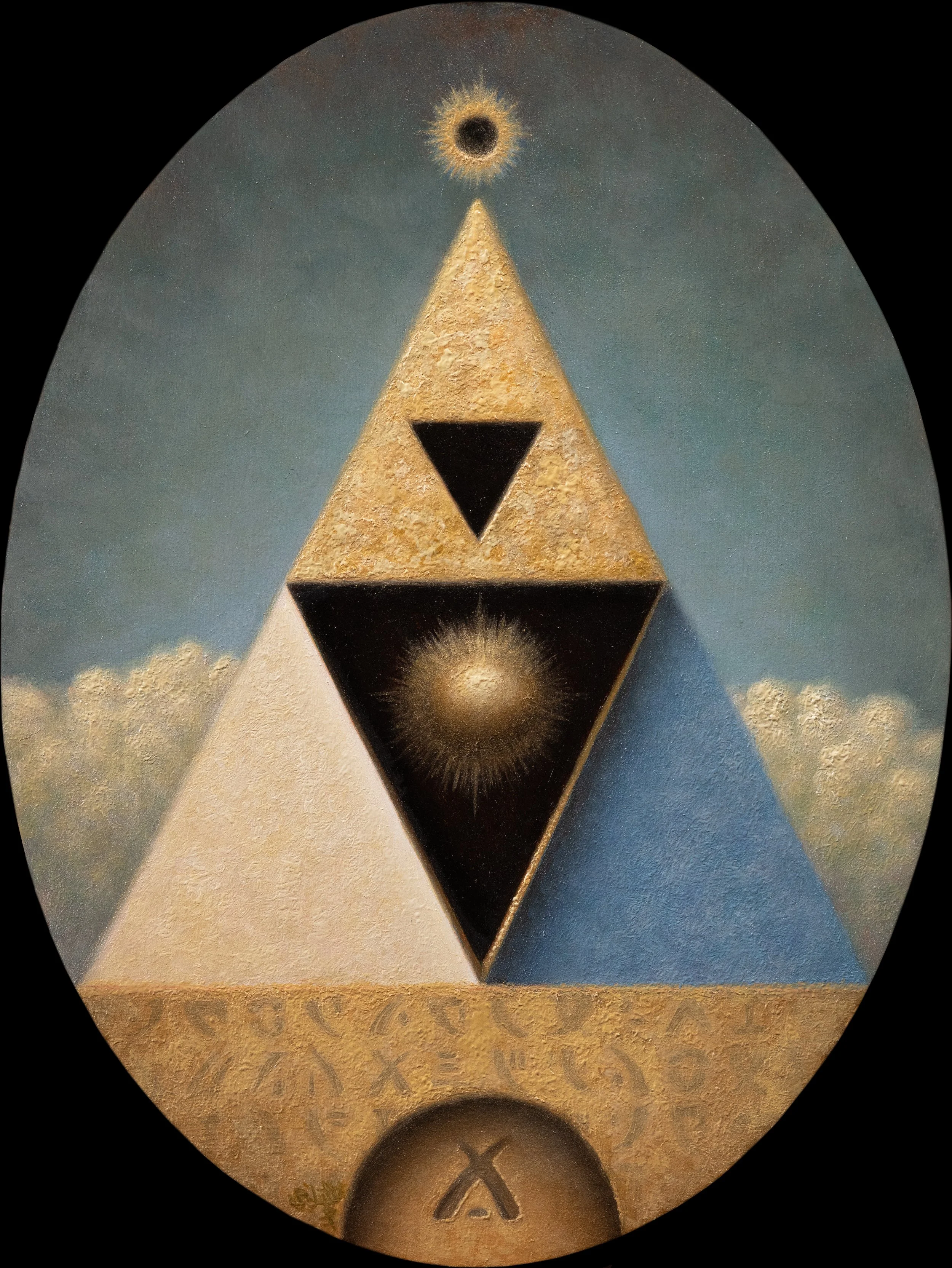 "Prime Movement No. 2" by Steve Latta