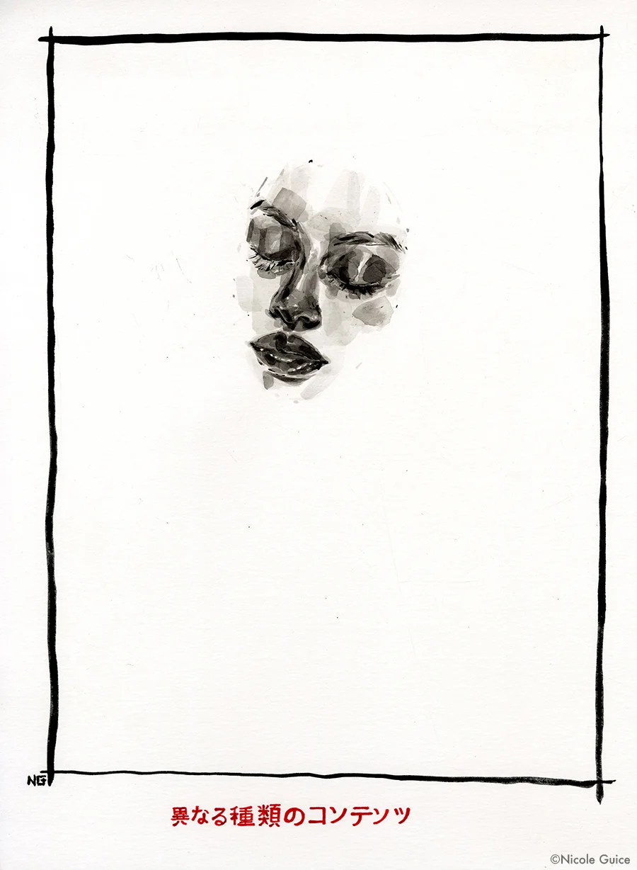 LVL_A different kind of content_Nicole Guice.jpg