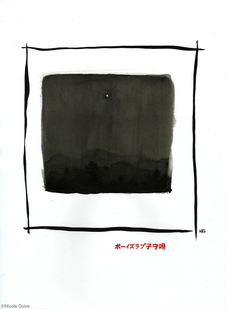 LVL_Boys love lullabies_Nicole Guice.jpg