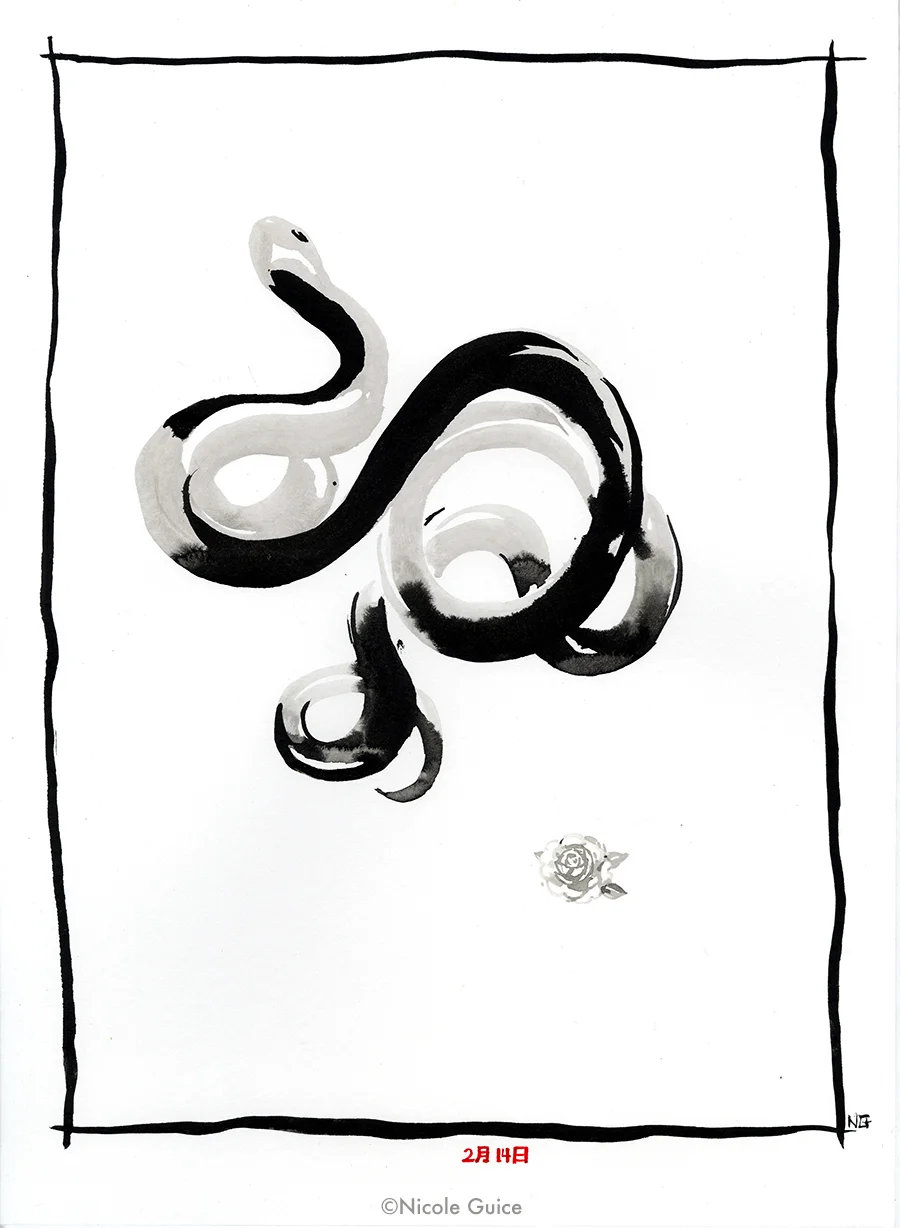 LVL_Febuary 14_Nicole Guice.jpg