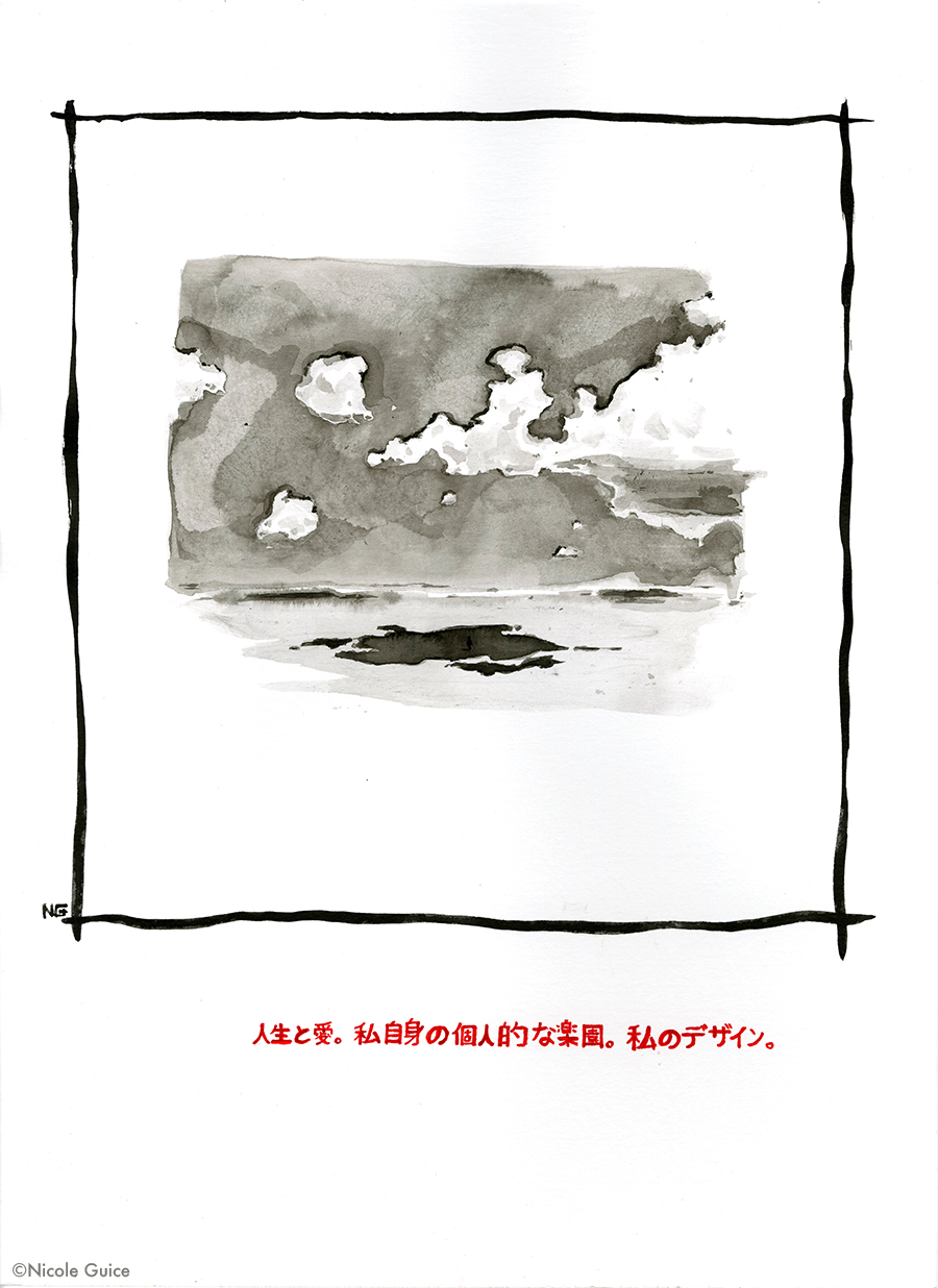 LVL_Of my own design_Nicole Guice.jpg