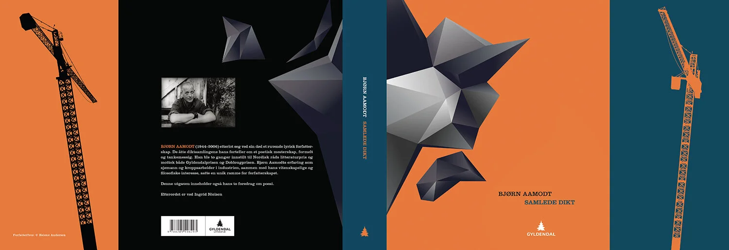 Samlede dikt_omslag_1500px.jpg