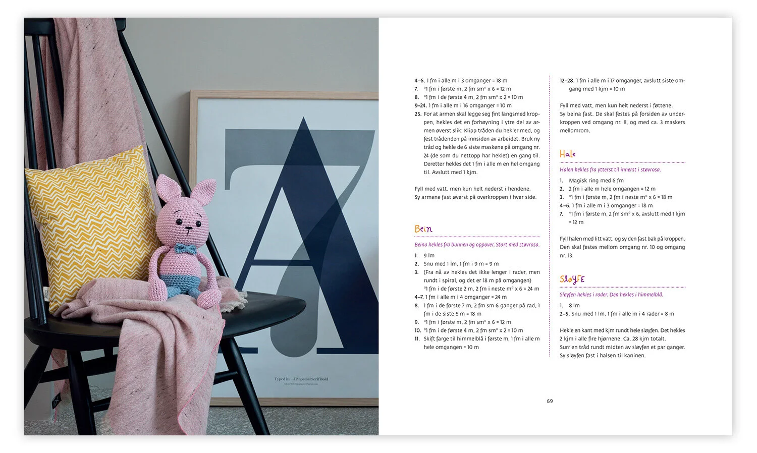 Heklebok_oppslag5_1500px.jpg