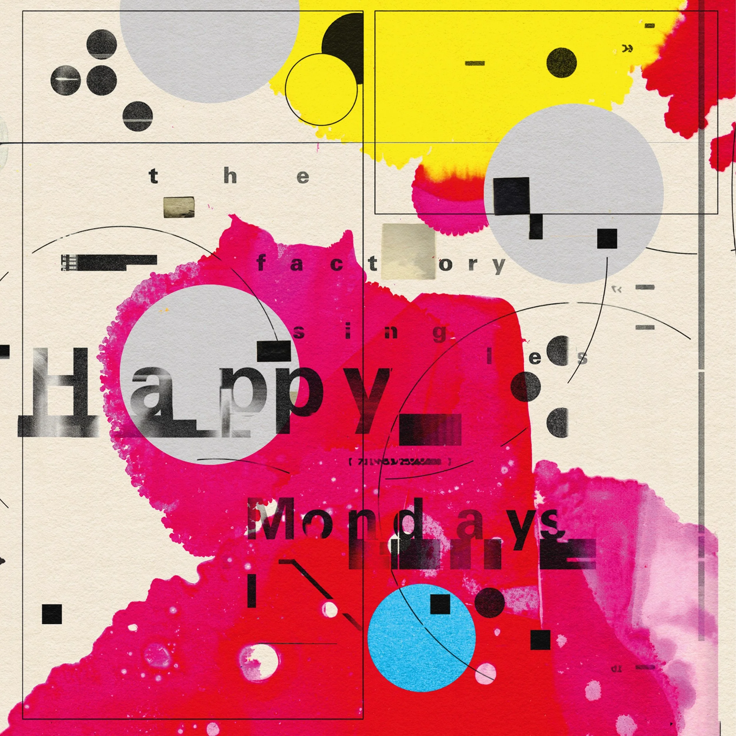 Happy Mondays - The Factory Singles (Remixes) - London Records