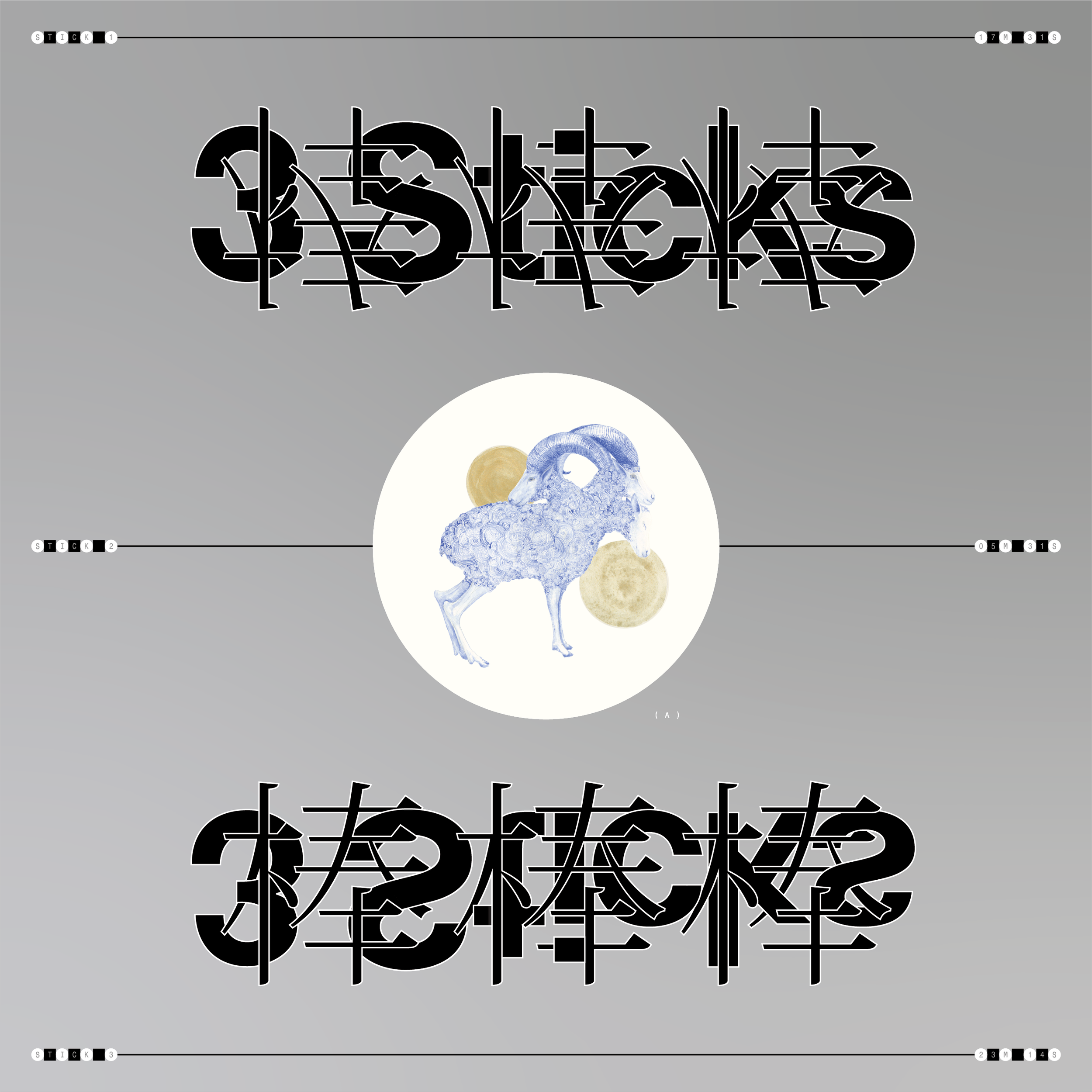 Howie B & Hiraki Sawa - 3 Sticks - Dog Tooth Records