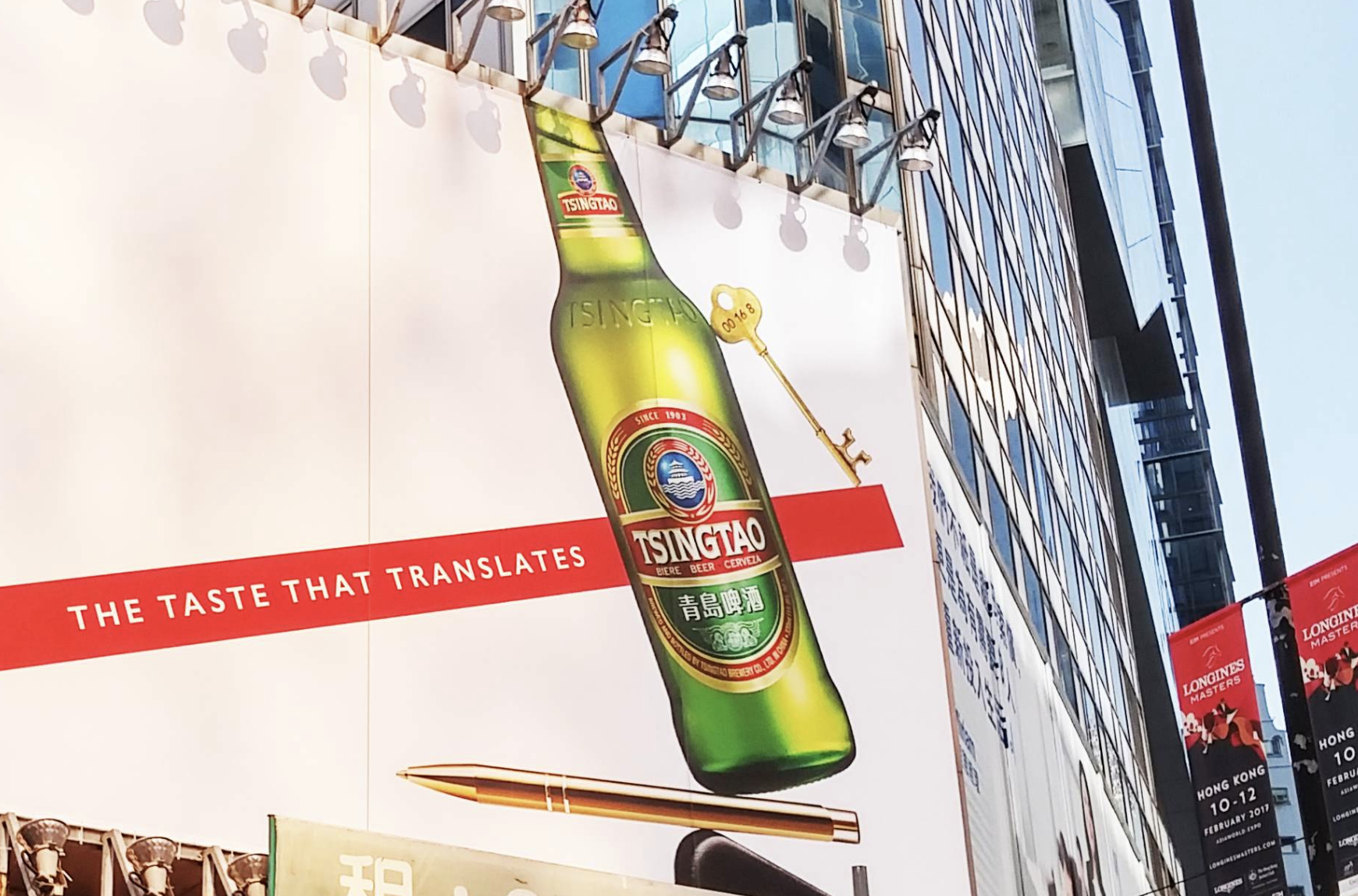 Screen Shot 2019-03-10 at 8.51.00 PM.png