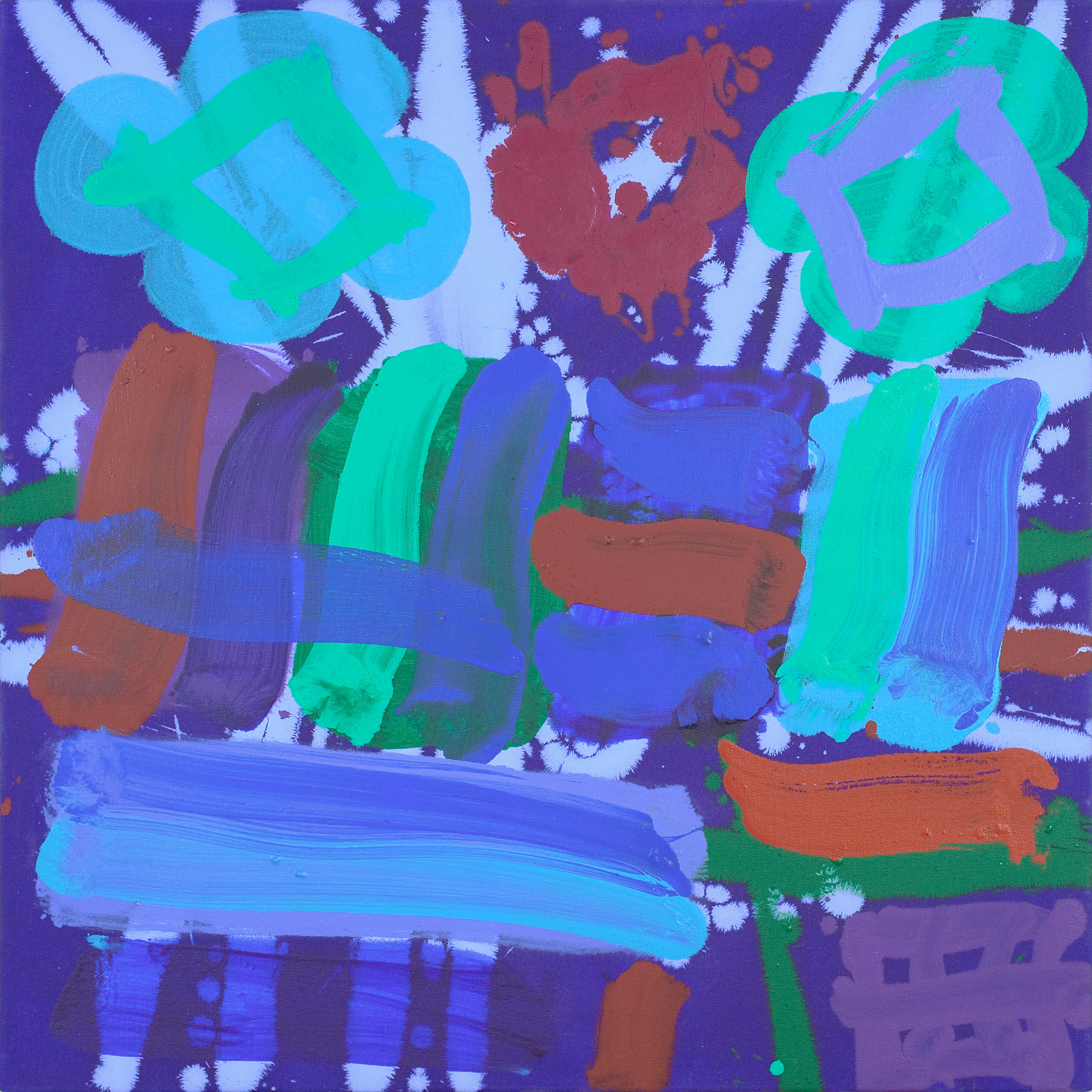 Ondine II - 2010 / 61 x 61 cm / acrylic on canvas