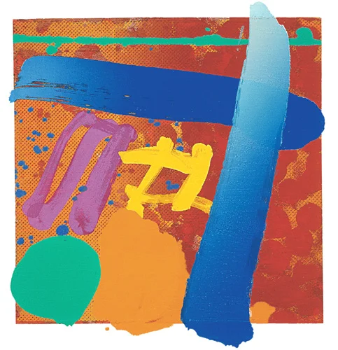 Summer - 1997 / 30.50 x 30.50 cm / screenprint with woodblock / Courtesy of Advanced Graphics London