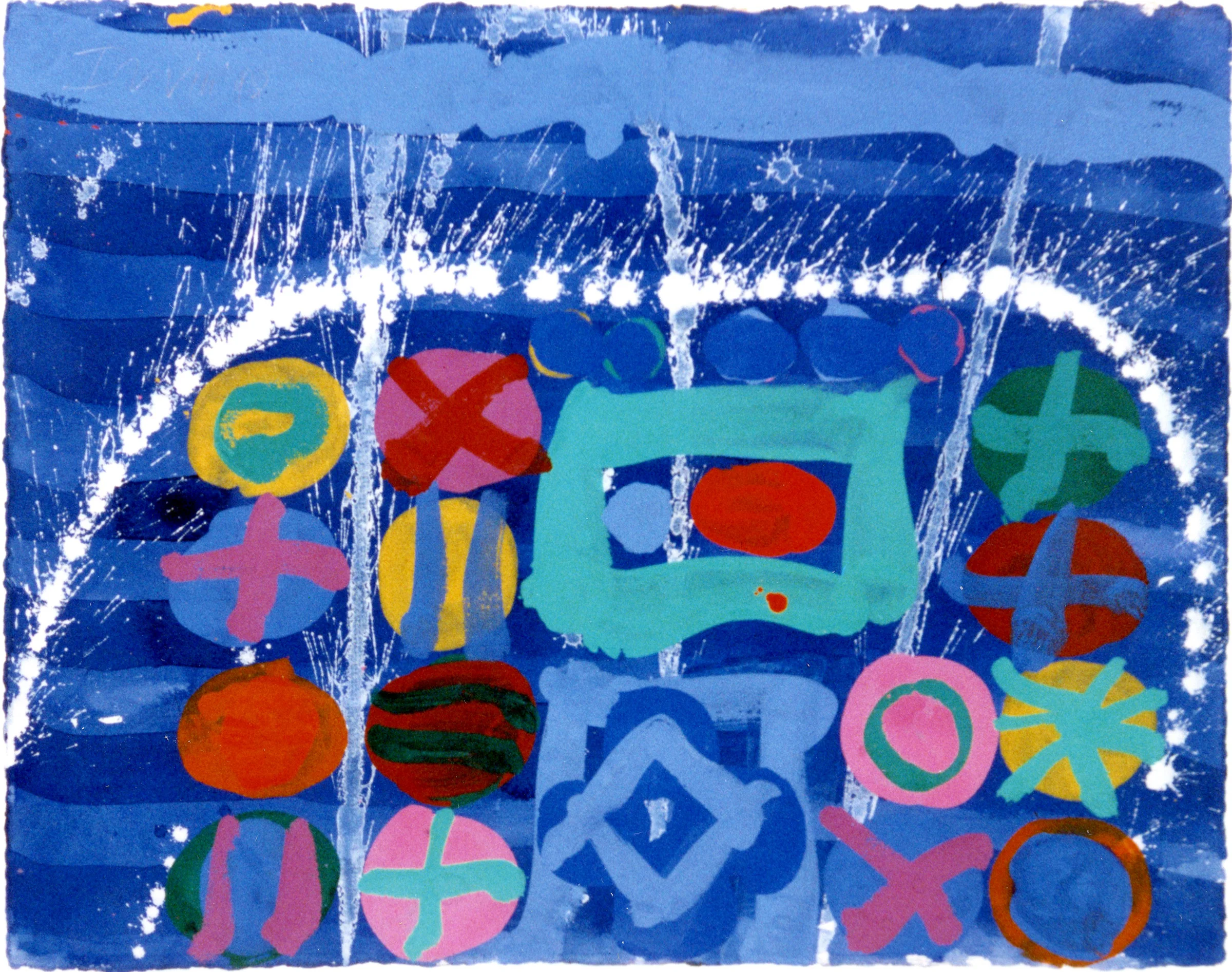 Bolingbroke I - 1998 / 56 x 76 cm / gouache on paper