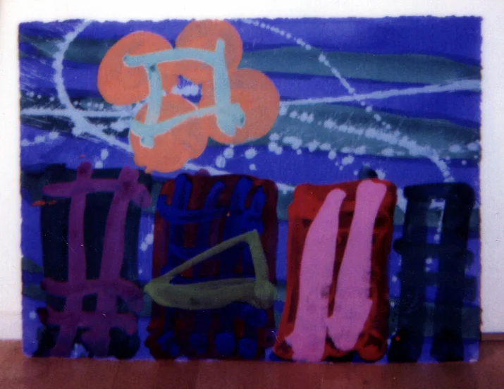 Ely Series II no.14 - 1996 / 56 x 76 cm / gouache on paper