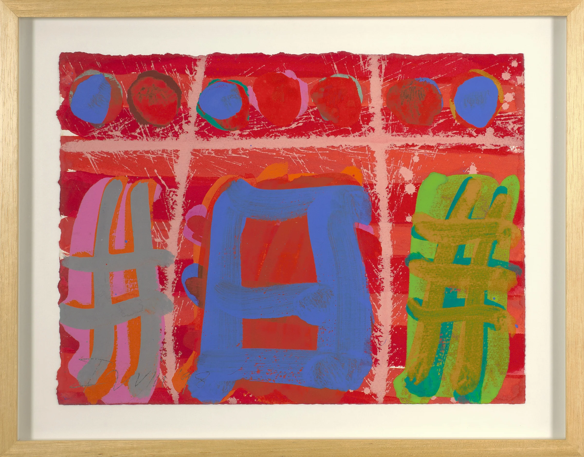 Thurloe Series IX - 1998 / 28 x 38 cm / gouache on paper