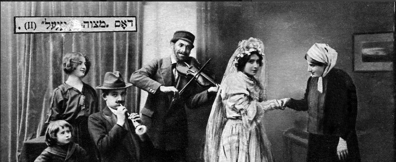 Sunday Afternoon Klez and Jewish Music Jam at EJC