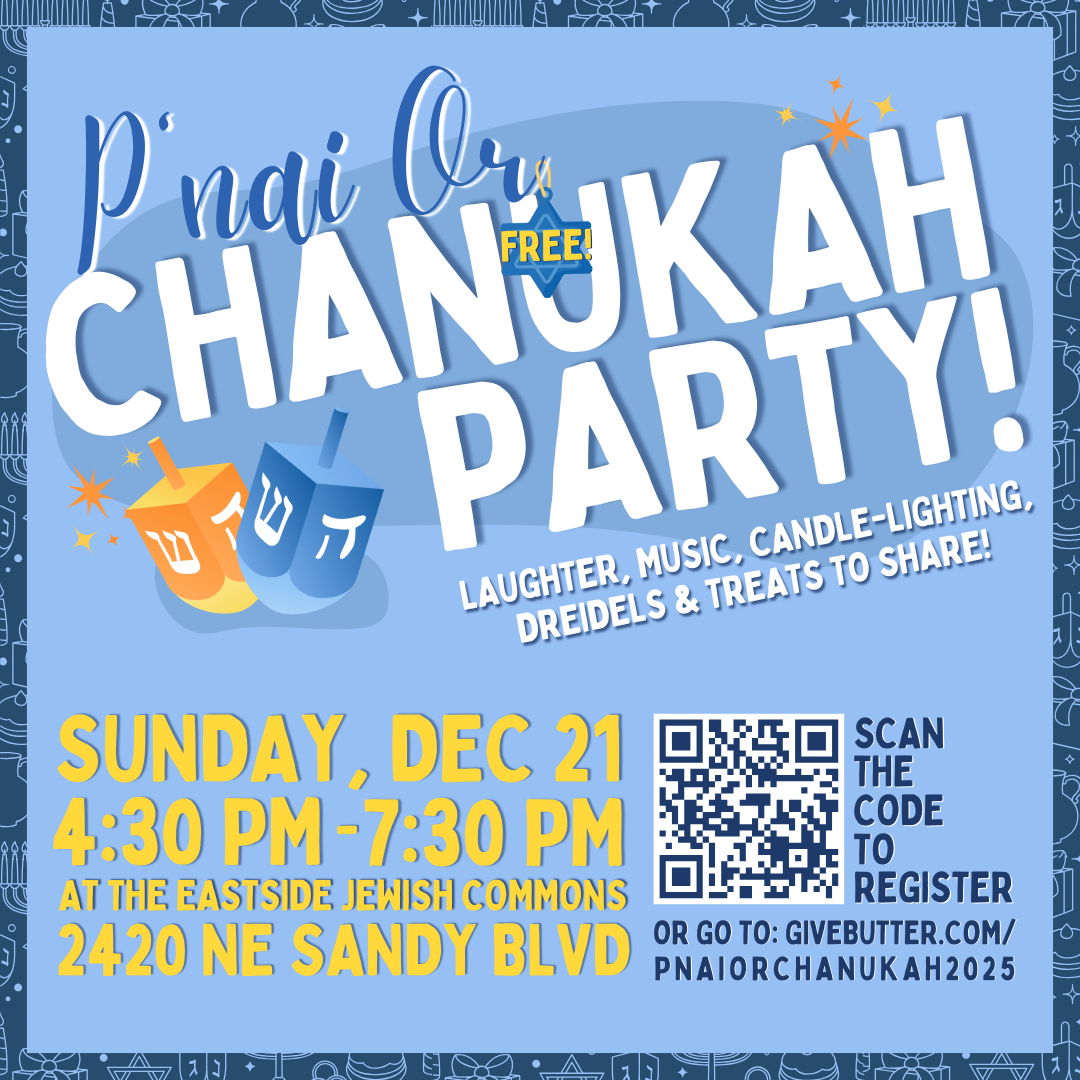 P’nai Or Hanukkah Party