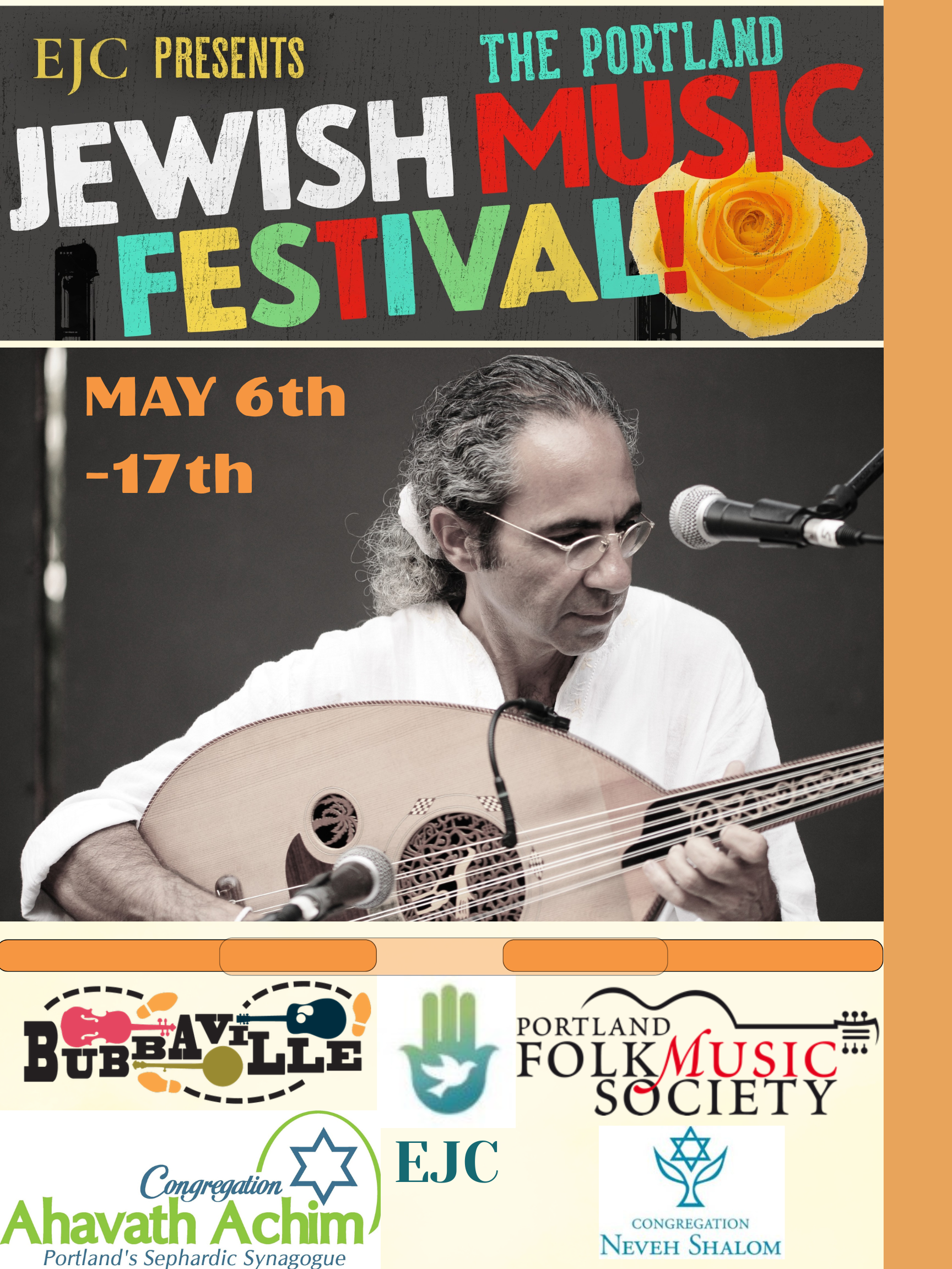 Portland Jewish Music Festival!