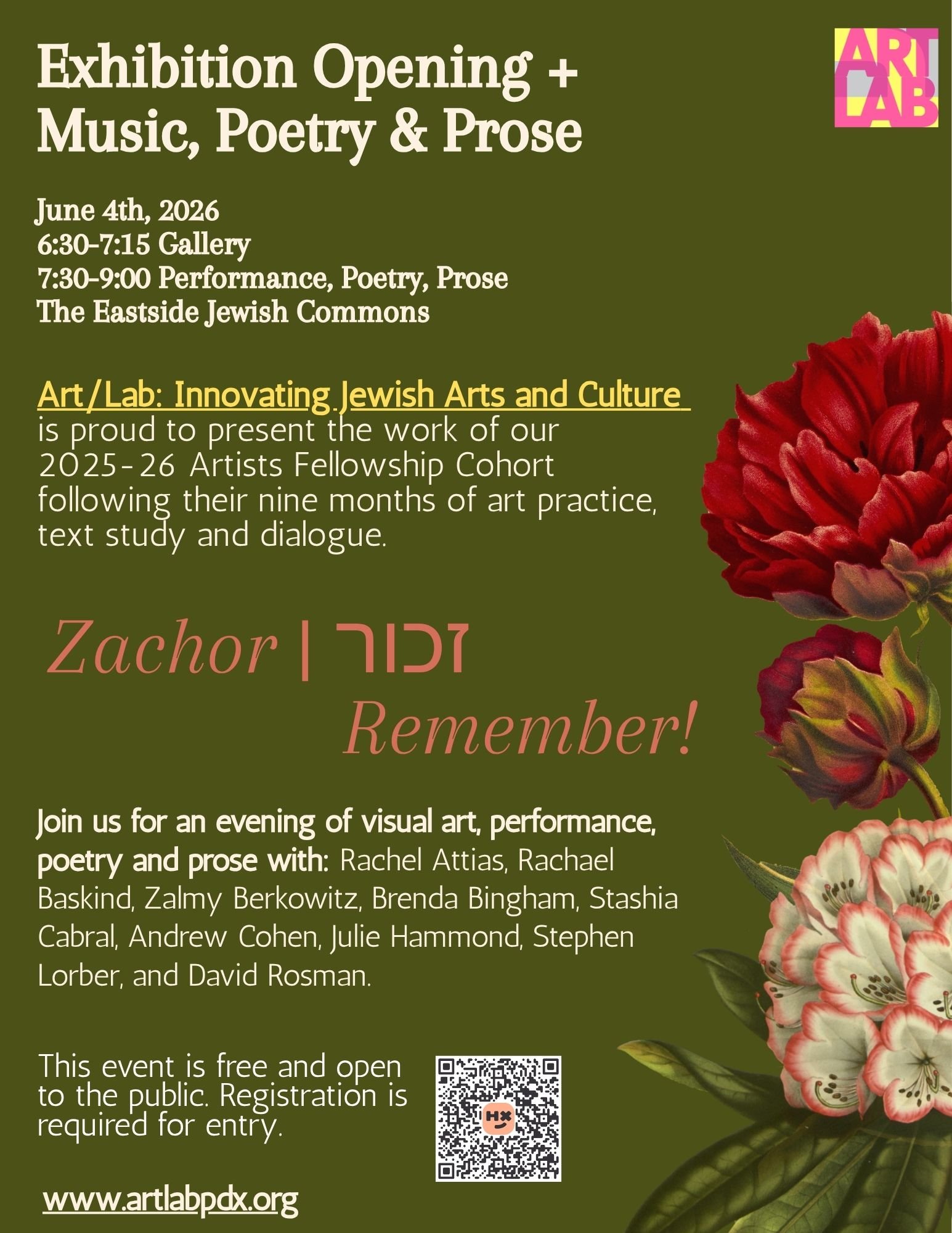 Art/Lab Presents: ZACHOR | זכור | REMEMBER!