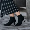 comfortable black boots