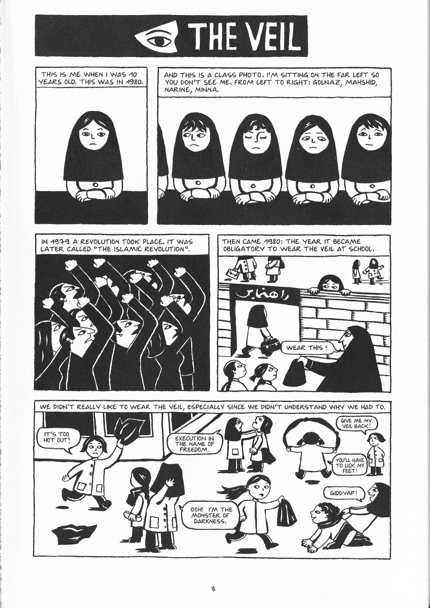 Marjane Satrapi – Persepolis (2003), p. 3