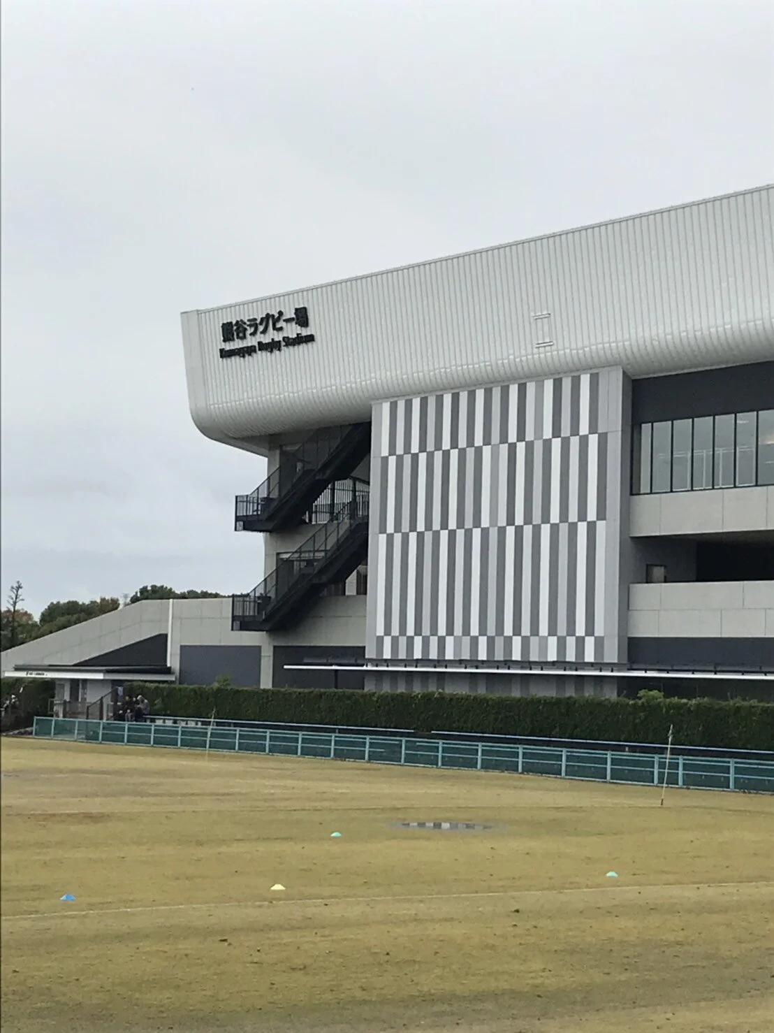 ラグビーっていいよね🏉