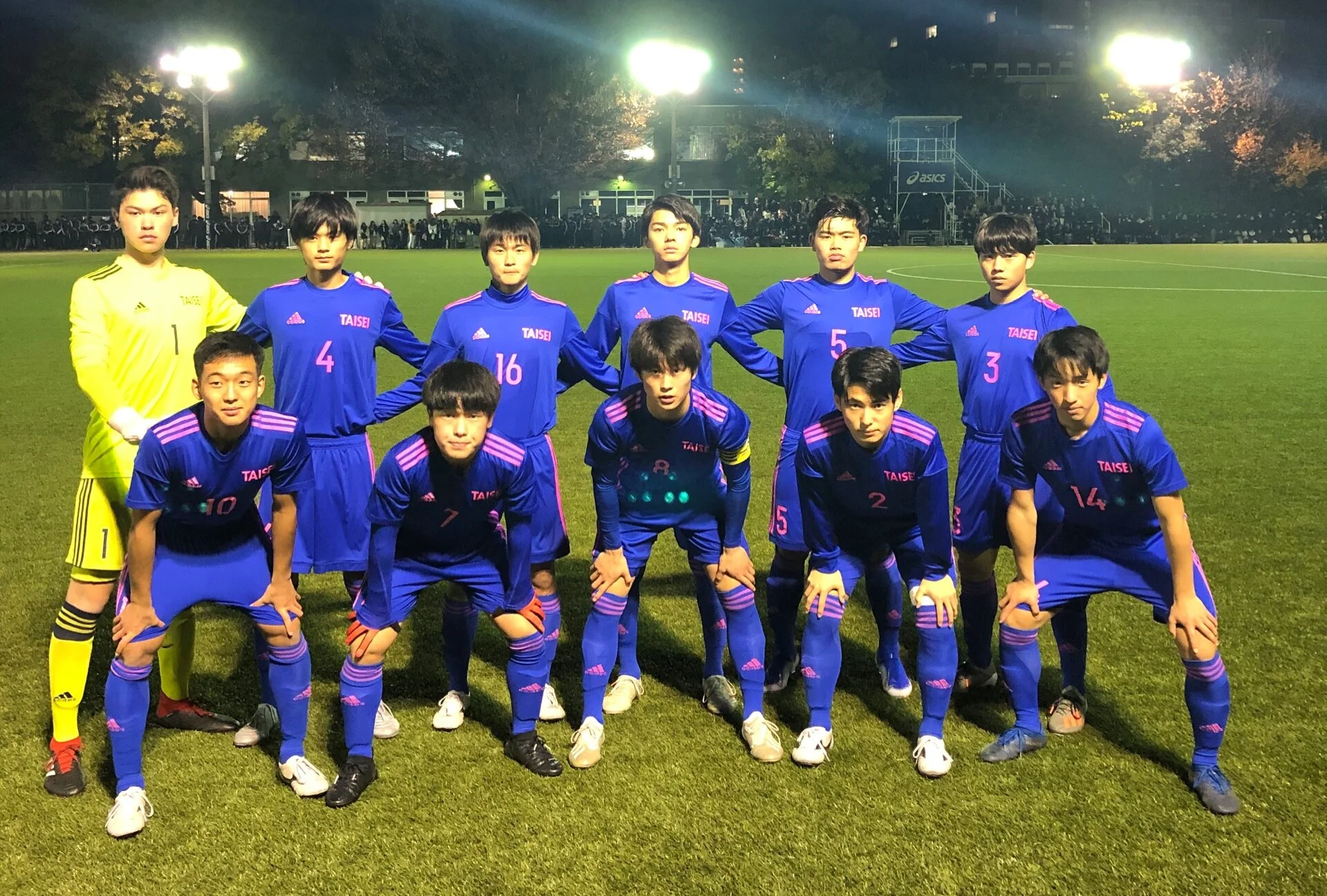 大成高校サッカー部1部リーグ昇格！！ — スポーツ鍼灸院familia