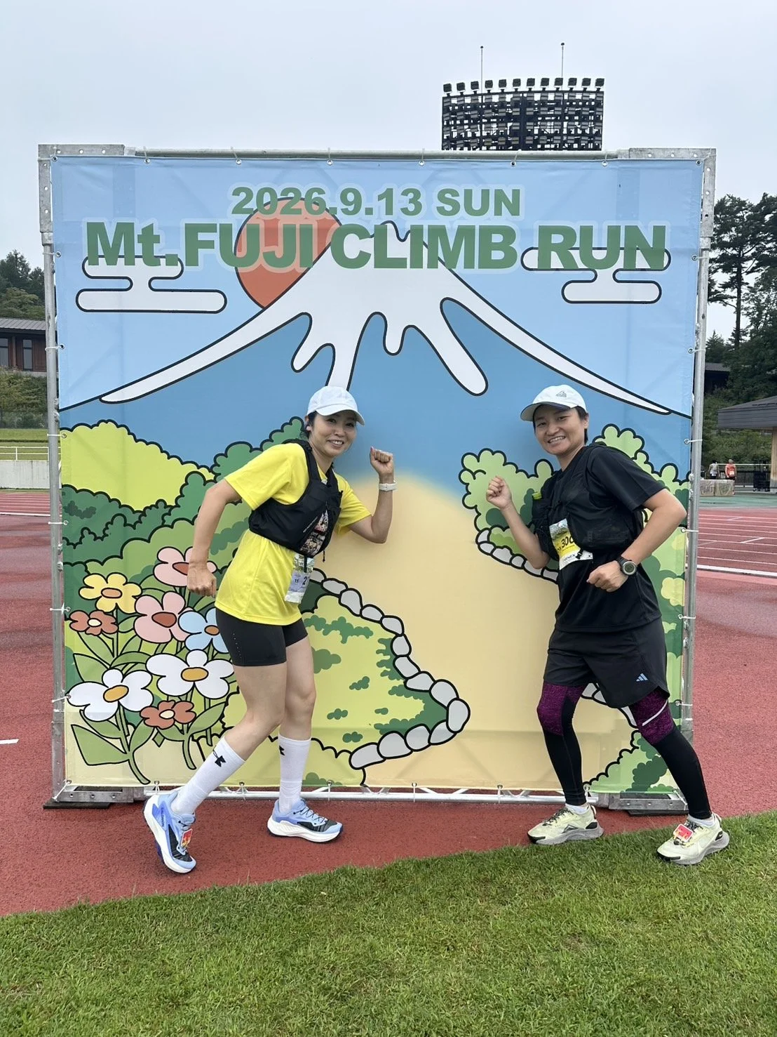 富士山クライムラン2026 に挑戦！