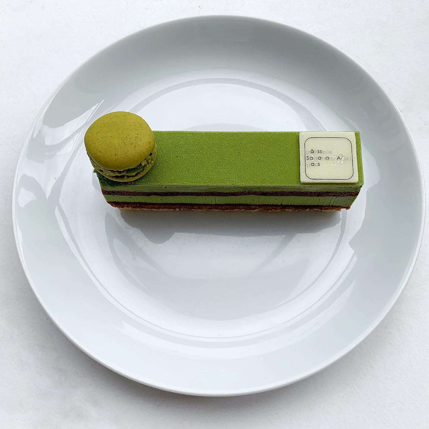 Sadaharu Aoki