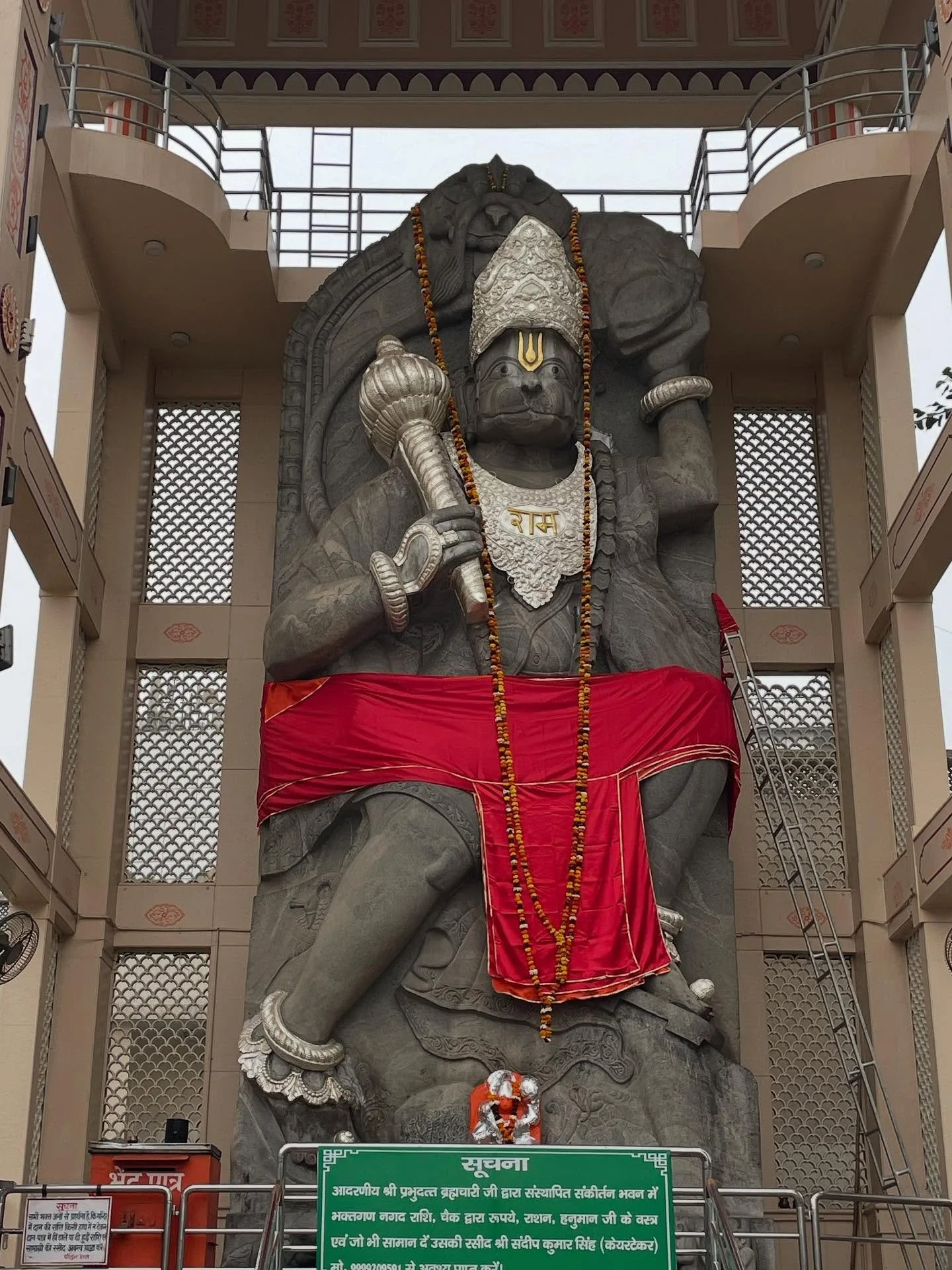 Beautiful temple in Delhi with a 40 foot Hanuman carved out of a single piece of granite! 
Such fine details in the carving!

Jai Hanuman!