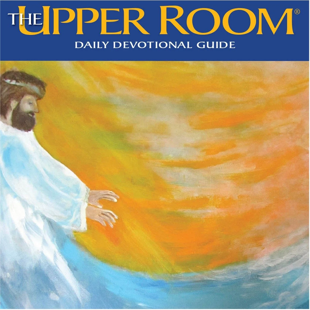 upper room.jpg
