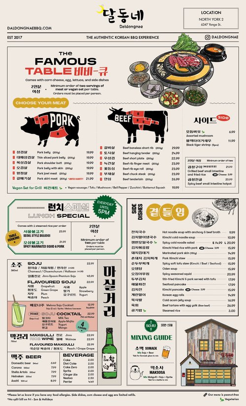 Menu Yonge & Steeles — Daldongnae