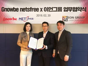 이언컨설팅그룹과 업무협약식체결 2019년 2월 20일 이언컨설팅그룹 김영규대표와 업무협약을 체결했다. 이언컨설팅은 기존 국내외 300여개의 기업, 공공의 고객들에게 Gnowbe 마이크로러닝플랫폼을 통해 더 나은 서비스를 제공할 계획이다.