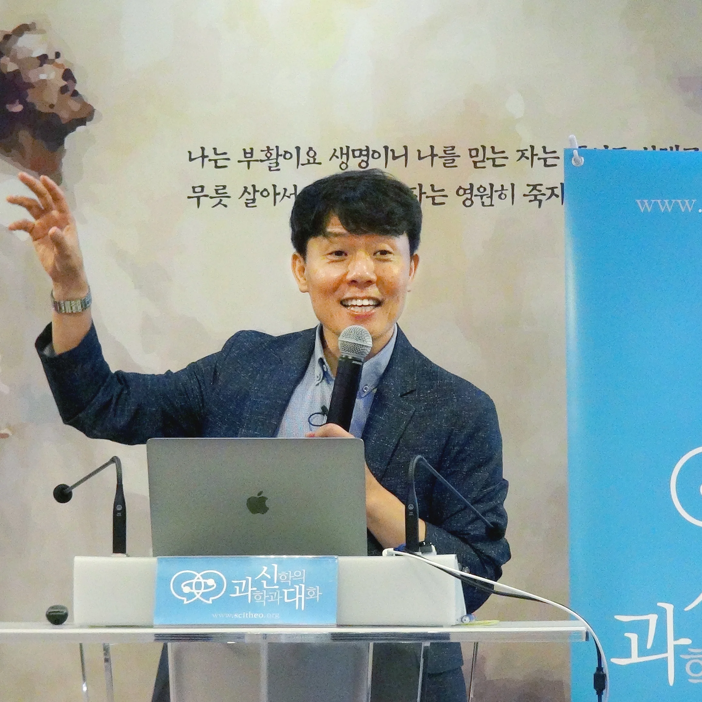 우종학1.jpg
