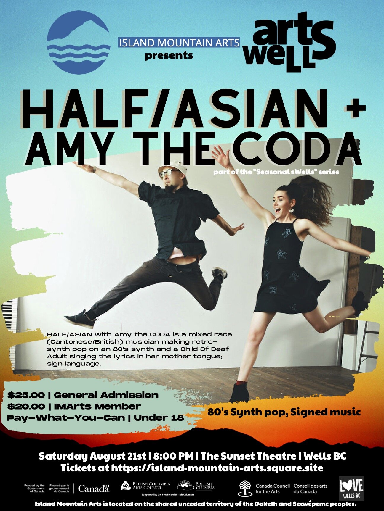 IMA Presents • HALF/ASIAN w/ Amy the CODA