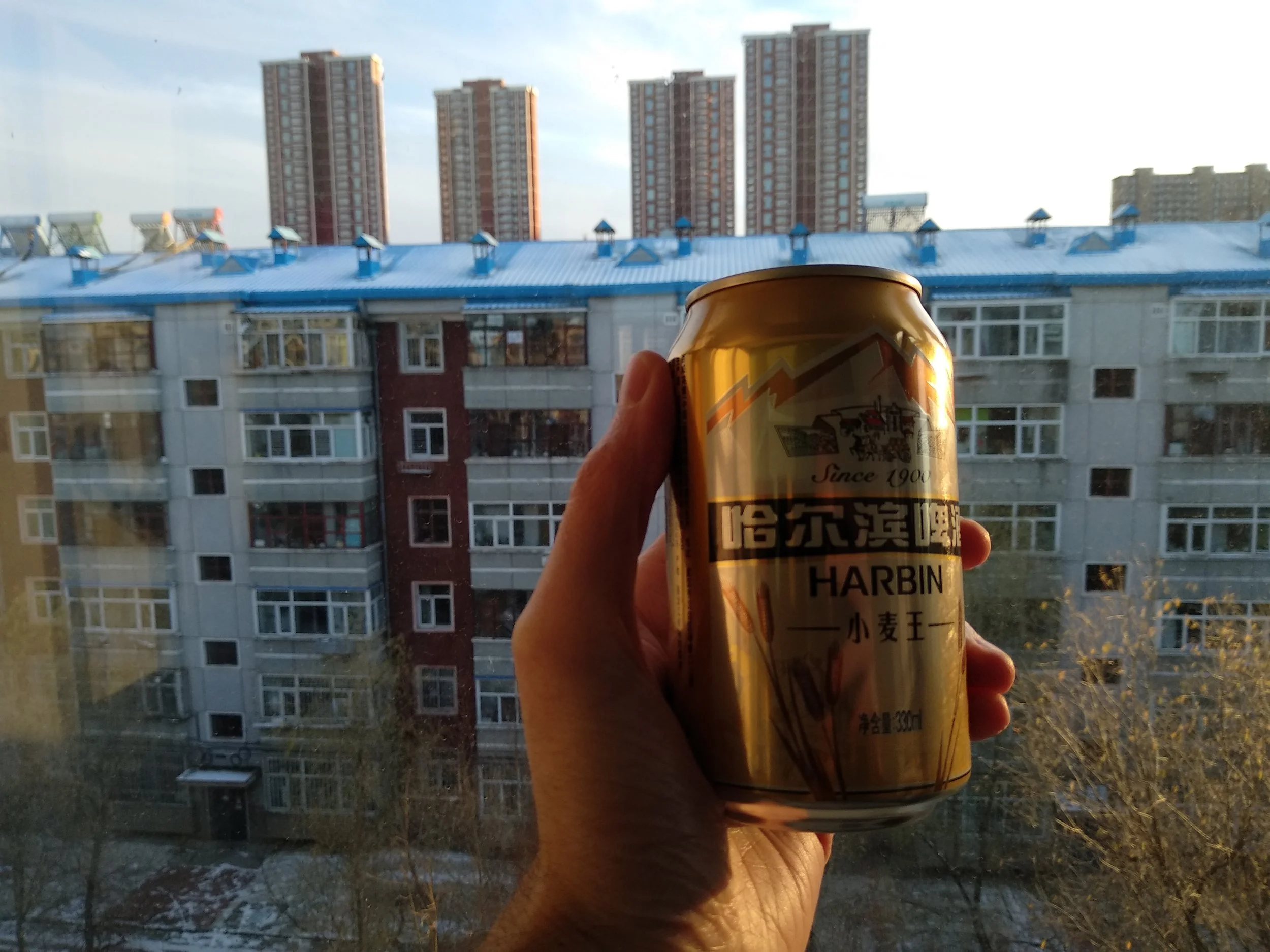 passport-beerlandia-harbin-beer-wheat-king.jpg