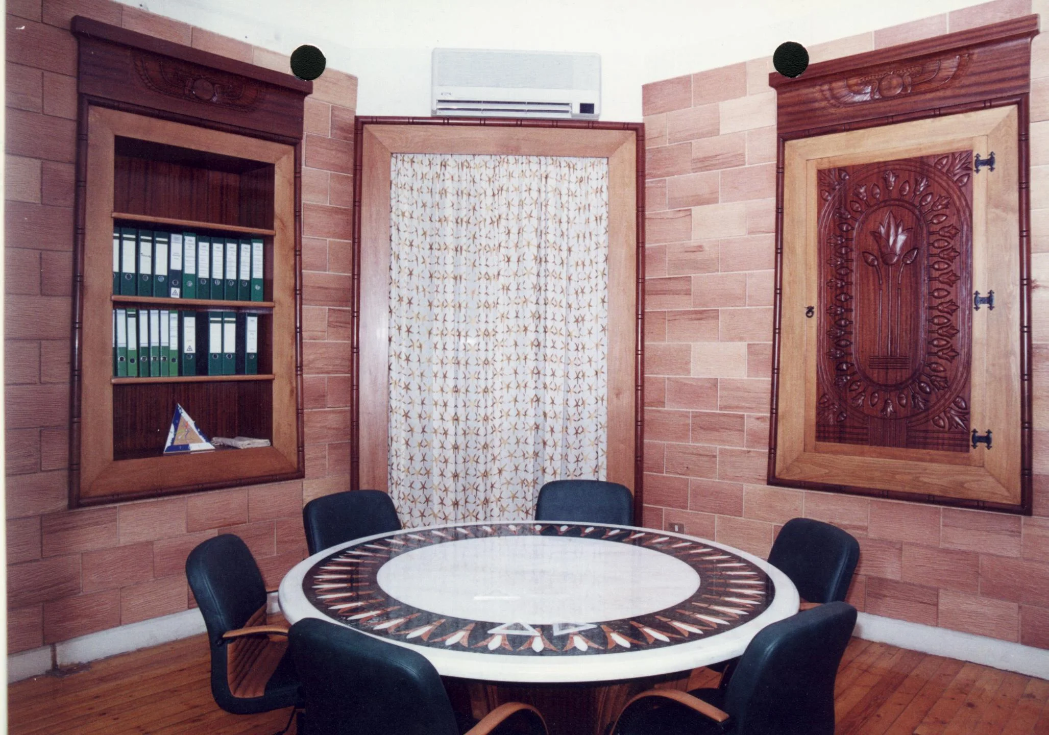 pher meeting room.JPG