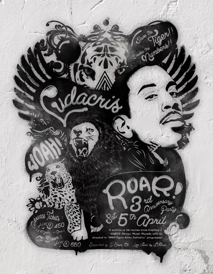  Screening Printing on paper. 420 x 594mm (A2 size)  Style : Graffiti painting 