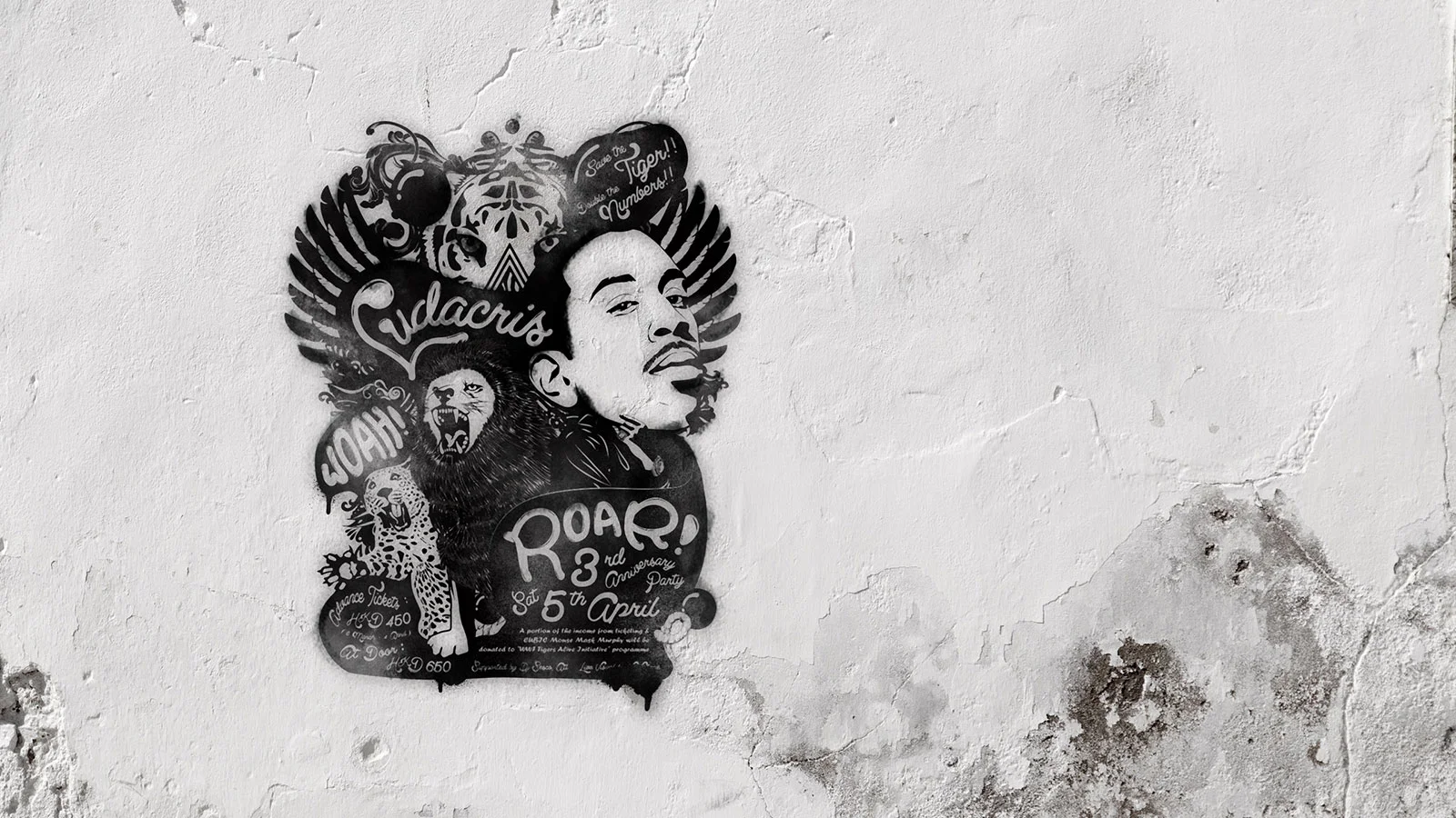 Ludacris / 2014