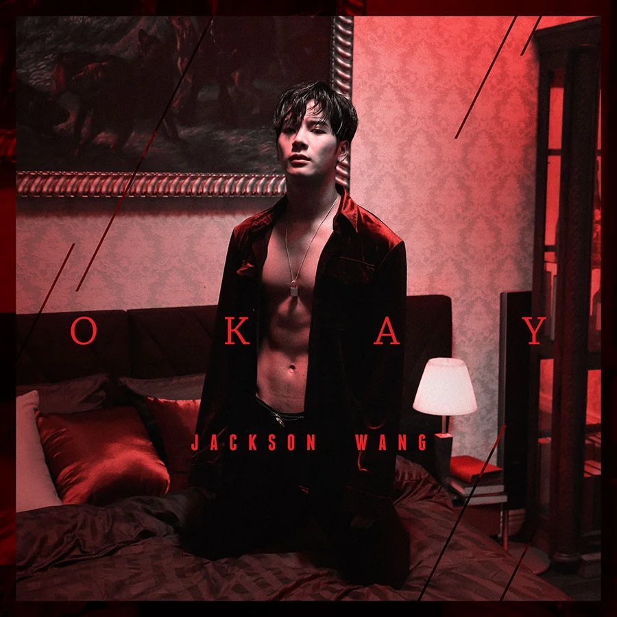 OKAY / 2017