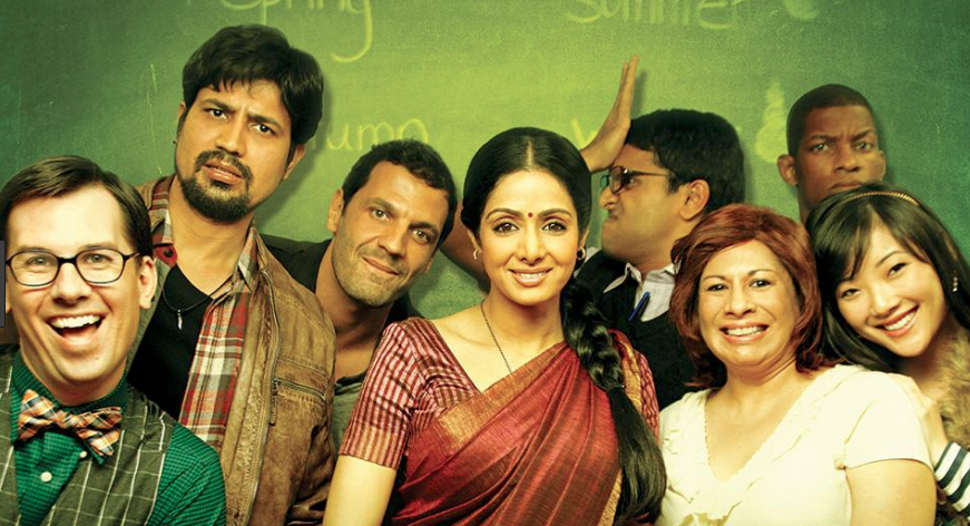 Bollywood Movie: English Vinglish