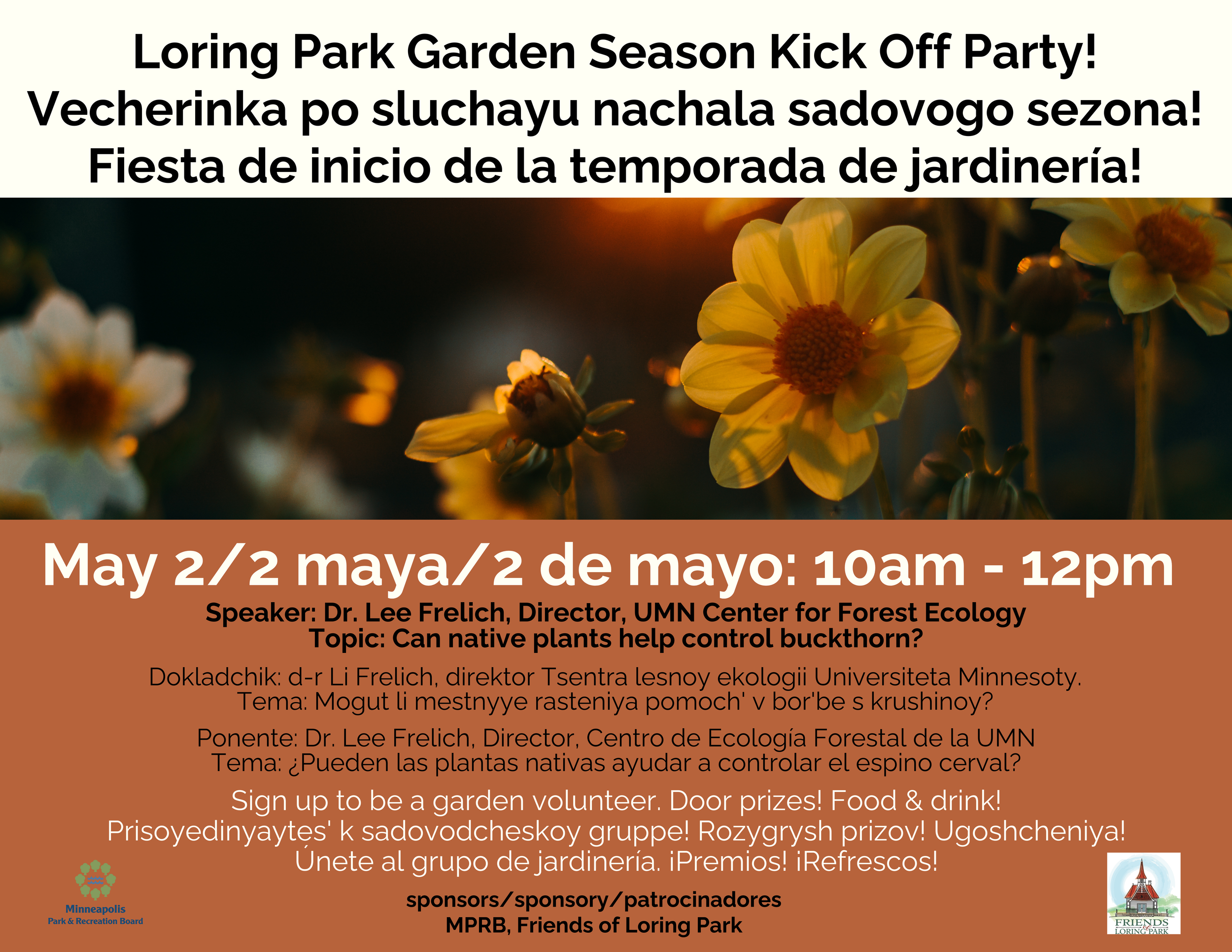 2026 Loring Kick off Event.png