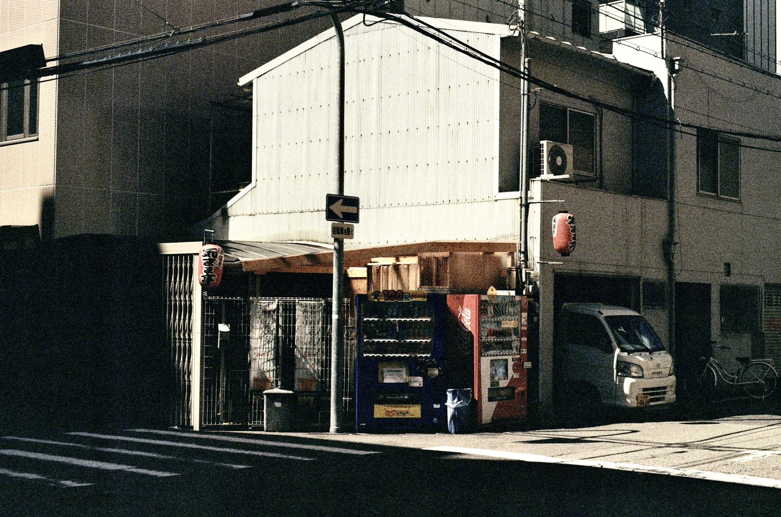 Tokyo street corner