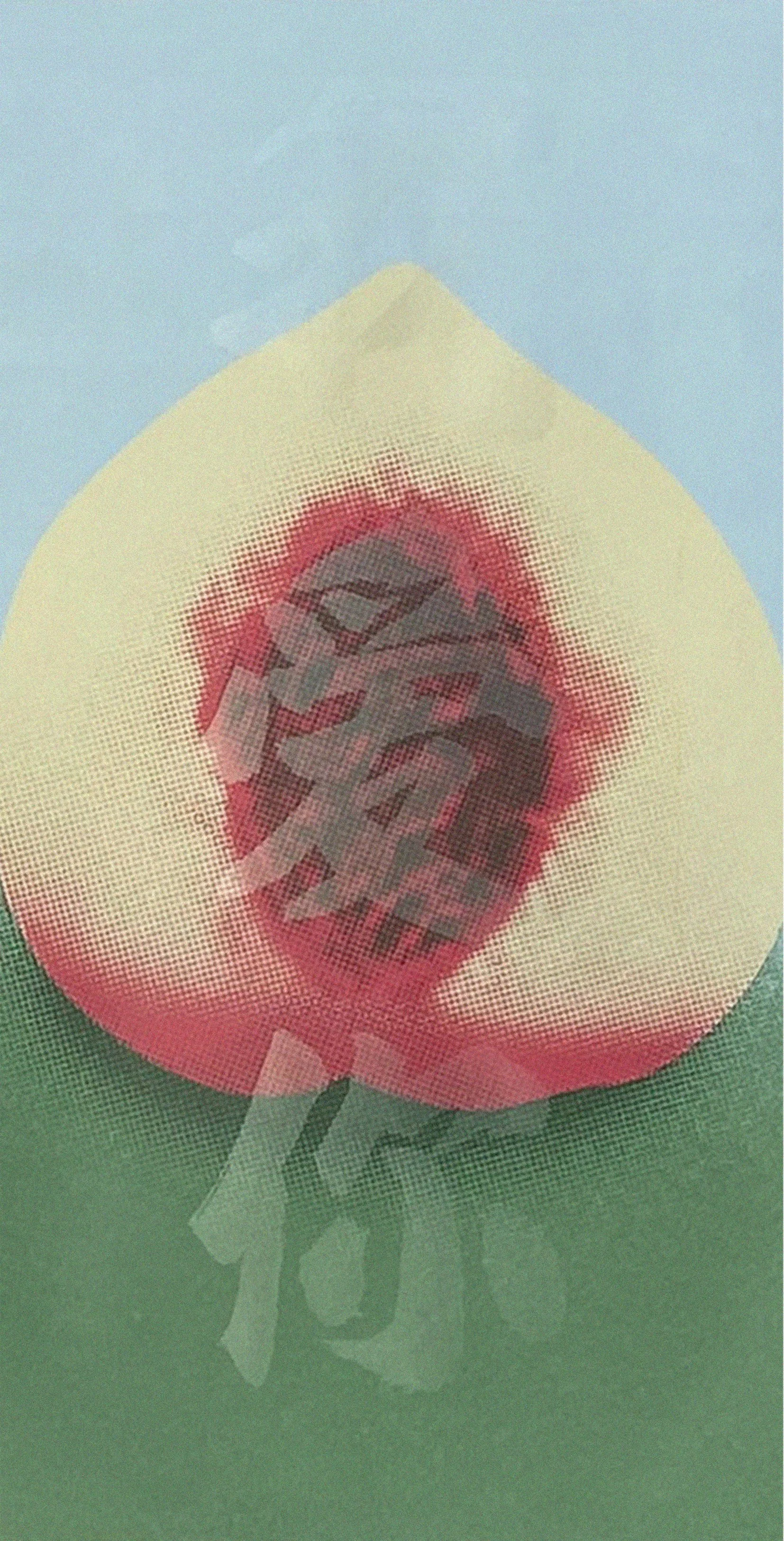 “I love you” (peach series