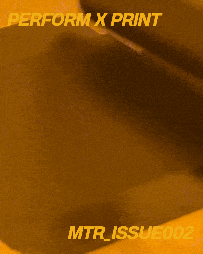 PERFORM X PRNT (1) (1).gif