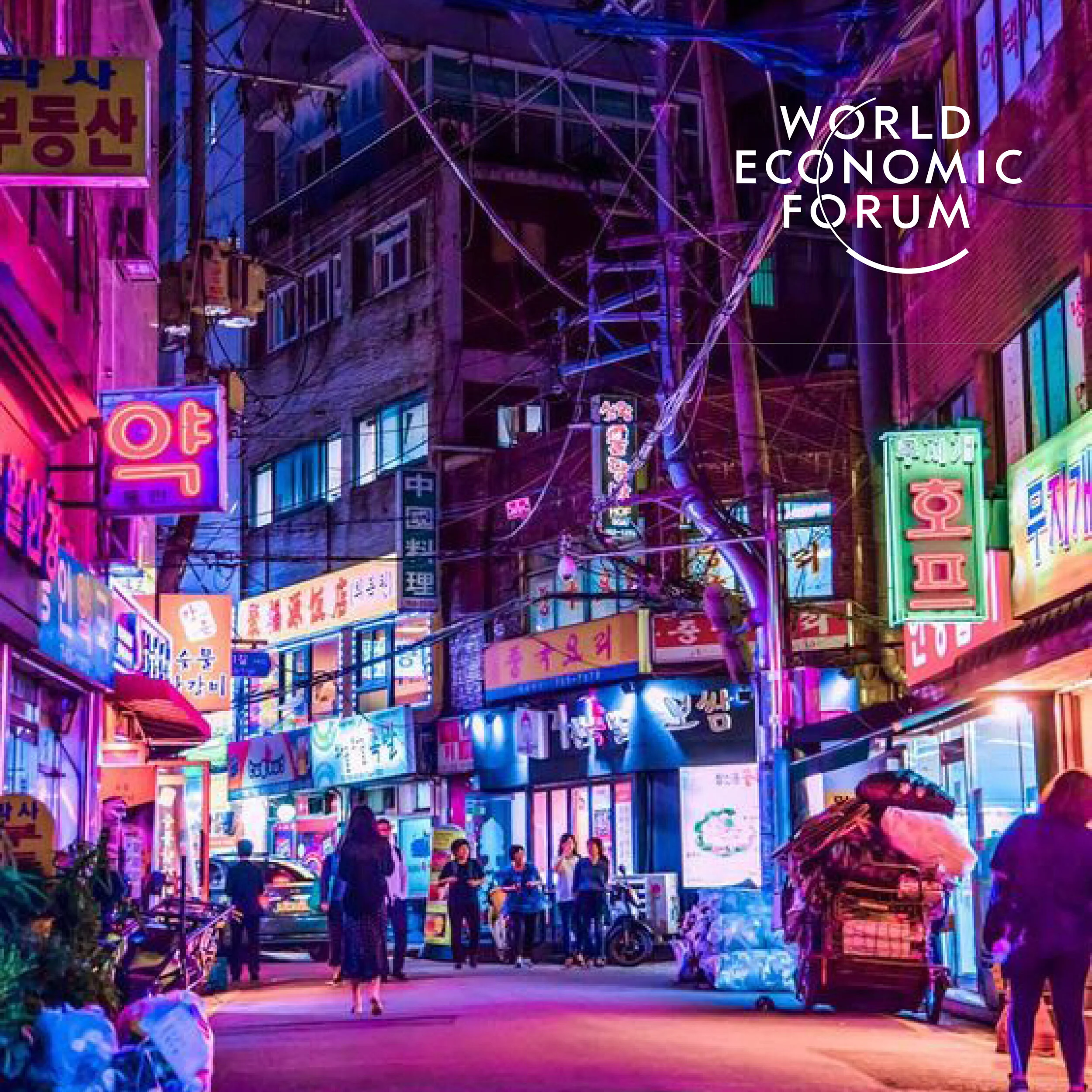 worldeconomicforum.jpg